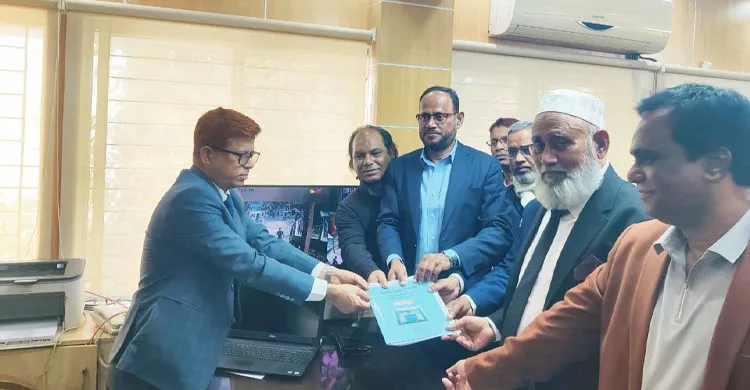 ছবিঃ সংগৃহীত