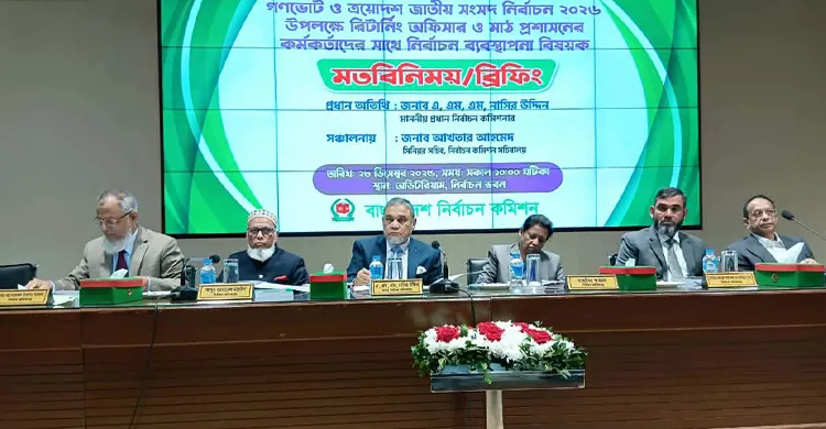 নির্বাচনে অপবাদমুক্ত হতে আইনের শাসন কঠোরভাবে কার্যকর করতে হবে: সিইসি