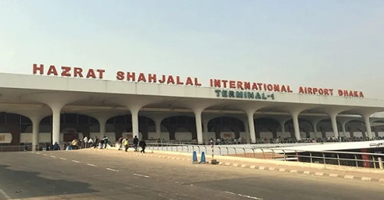 শাহজালাল বিমানবন্দরে ২৪ ঘণ্টা দর্শনার্থী প্রবেশ নিষেধ