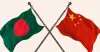 চীন দূতাবাস বাংলাদেশিদের জন্য সহজ করল স্বল্পমেয়াদি ভিসা প্রক্রিয়া