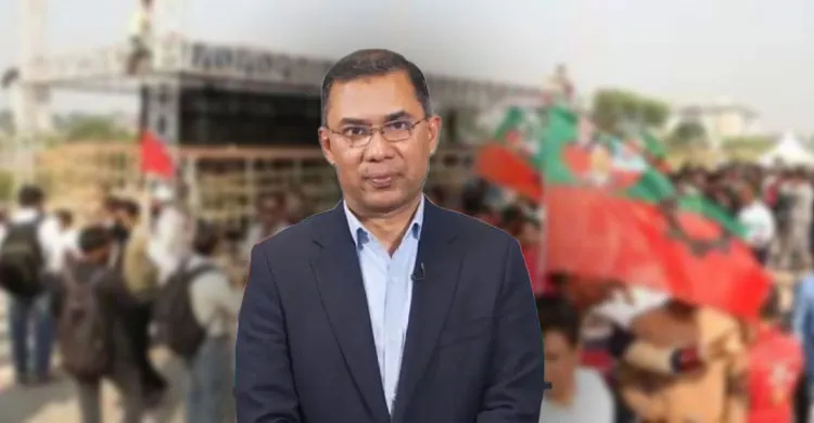 ছবিঃ সংগৃহীত