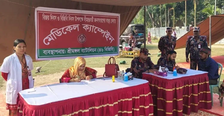 বিজিবির ফ্রি মেডিকেল ক্যাম্প