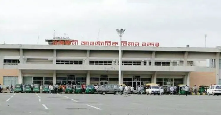 ছবিঃ সংগৃহীত