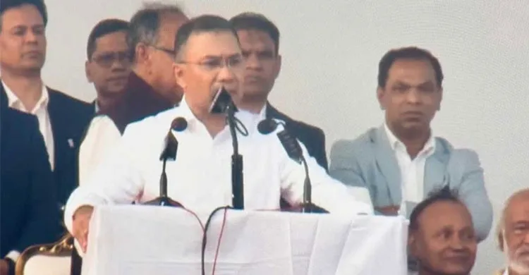 ছবিঃ সংগৃহীত