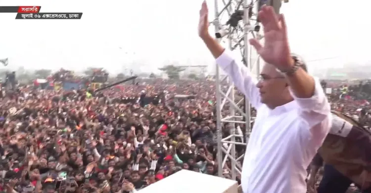 নিরাপদ বাংলাদেশ, প্রত্যাশিত বাংলাদেশ গড়তে চাই: তারেক রহমান