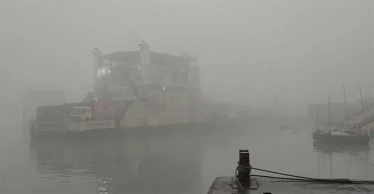 ঘন কুয়াশায় বন্ধ শরীয়তপুর–চাঁদপুর ফেরি চলাচল