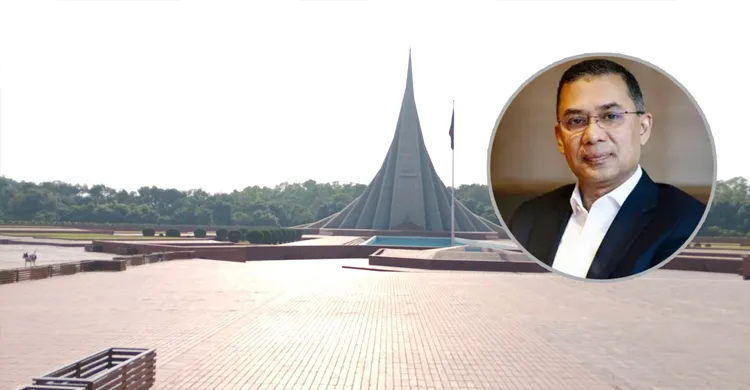 ছবিঃ সংগৃহীত