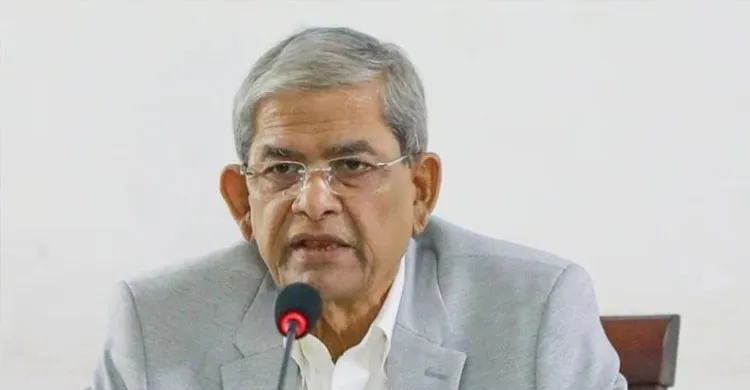 তারেক রহমানের নেতৃত্বে বাংলাদেশ গণতান্ত্রিক রাষ্ট্রে পরিণত হবে: মির্জা ফখরুল