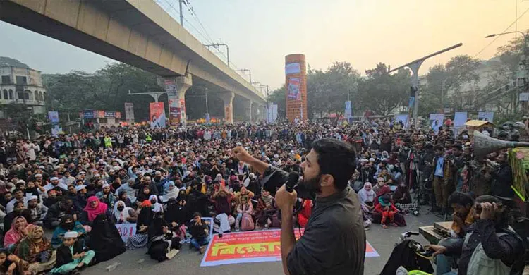 শাহবাগে অবস্থান কর্মসূচি চালাবে ইনকিলাব মঞ্চ, উপদেষ্টাদের জবাব না দেওয়া পর্যন্ত ছাড়বেন না