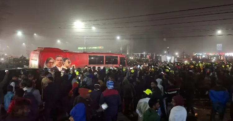 ছবিঃ সংগৃহীত