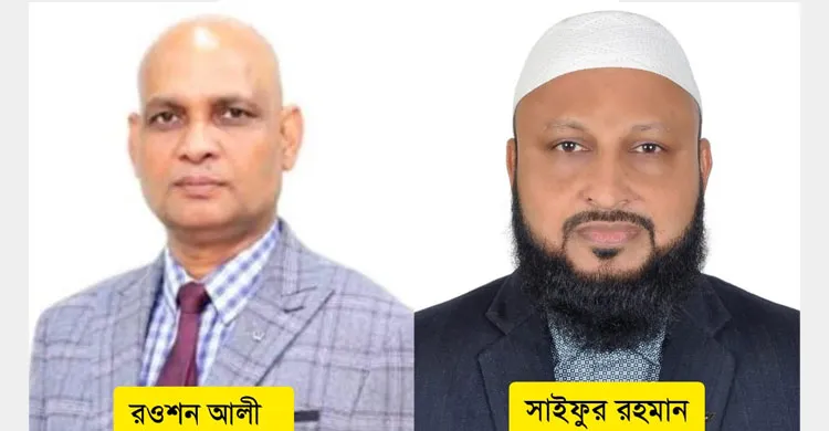 কুলাউড়ায় মনোনয়ন সংগ্রহ করলেন আরও ২ প্রার্থী