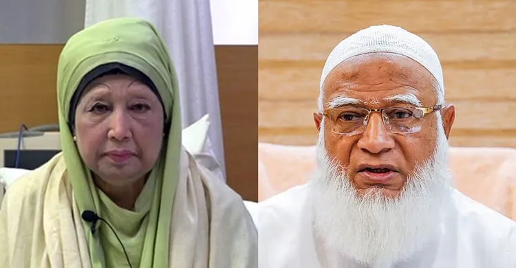 বেগম জিয়াকে আল্লাহ জান্নাতের মেহমান হিসেবে কবুল করুন: জামায়াত আমির