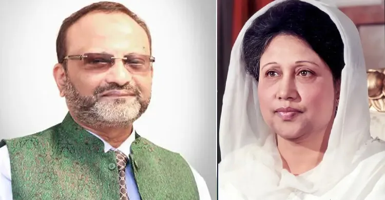 বেগম খালেদা জিয়ার মৃত্যুতে ঢাবি উপাচার্যের শোক