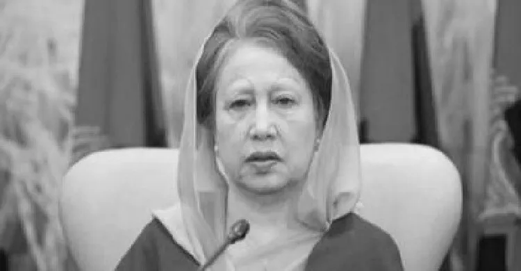 ছবিঃ সংগৃহীত