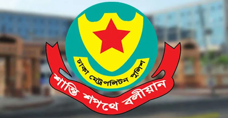 রাষ্ট্রীয় শোক চলাকালে ঢাকায় আতশবাজি, ফানুস ও ডিজে পার্টি নিষিদ্ধ