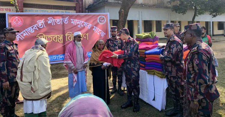 সুনামগঞ্জে বিজিবির শীতবস্ত্র বিতরণ ও জনসচেতনতামূলক সভা