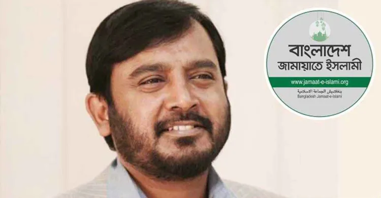 জামায়াতকে নিয়ে বিস্ফোরক মন্তব্য এবি পার্টি সভাপতির