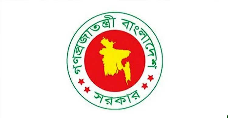 পদোন্নতি দিয়ে নতুন তিন সচিব নিয়োগ