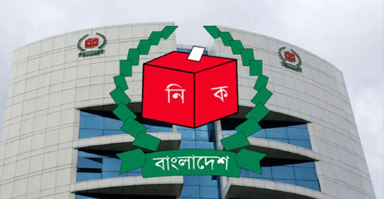 ৩২৫ ভোটকেন্দ্রে নেই বিদ্যুৎ সংযোগ, ব্যবস্থা নিতে ইসির নির্দেশ