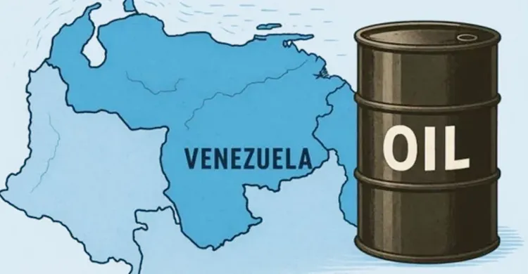 ভেনেজুয়েলা কি পরিমান তেল মজুদ যার জন্য ট্রাম্প অস্থির