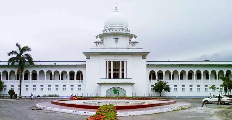 সুপ্রিম কোর্ট নিয়ে অসত্য সংবাদ প্রকাশ করলে আদালত অবমাননার দায় নিতে হবে