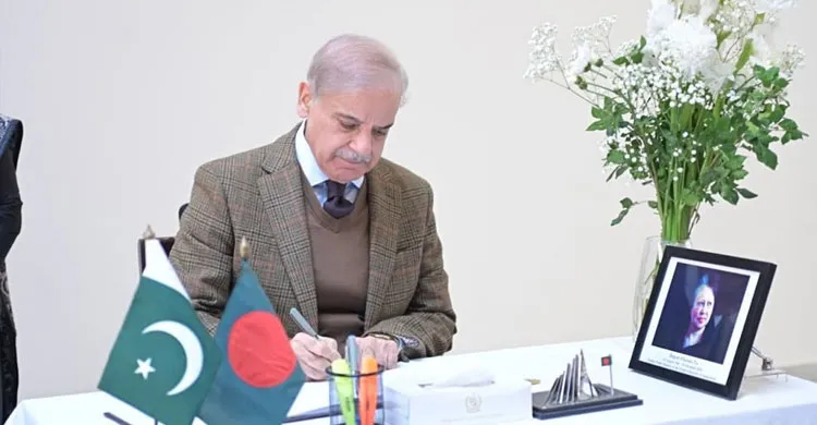 হাইকমিশনে গিয়ে খালেদা জিয়ার প্রতি পাকিস্তানের প্রধানমন্ত্রীর শ্রদ্ধা