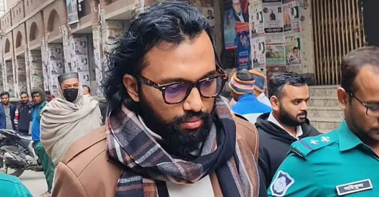 বিএনপি চেয়ারপারসনের কার্যালয়ের সামনে গ্রেপ্তার ইনামের তিন দিনের রিমান্ড