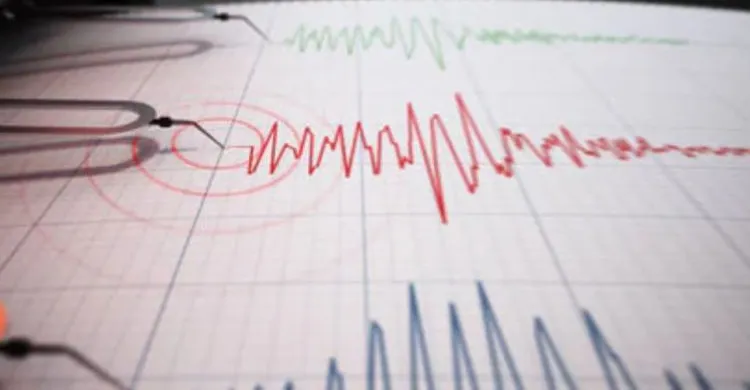 পশ্চিম জাপানে ৬.২ মাত্রার ভূমিকম্প, কোনো সুনামি হুমকি নেই