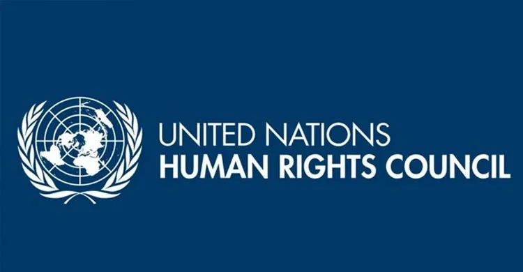 ভেনেজুয়েলায় যুক্তরাষ্ট্রের অভিযান আন্তর্জাতিক আইনের লঙ্ঘন: জাতিসংঘ মানবাধিকার সংস্থা