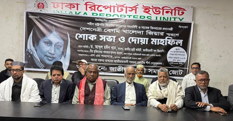 কোনো শক্তিই দেশকে বিরাজনীতিকরণ করতে পারবে না: মঈন খান