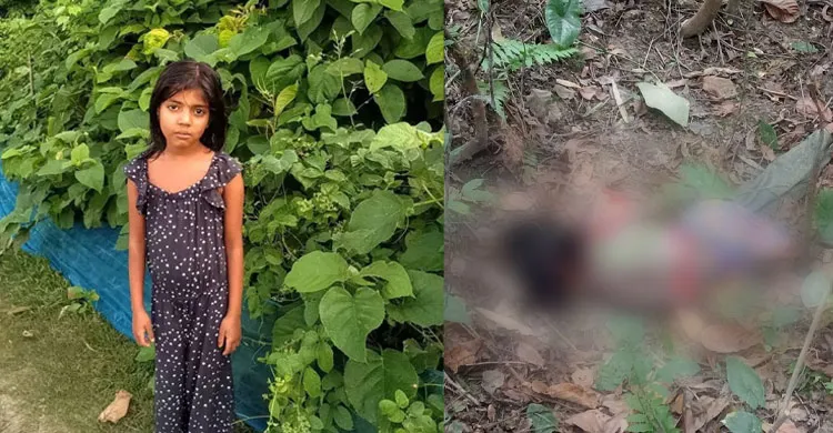 নিখোঁজের দুইদিন পর শিশুর মরদেহ উদ্ধার
