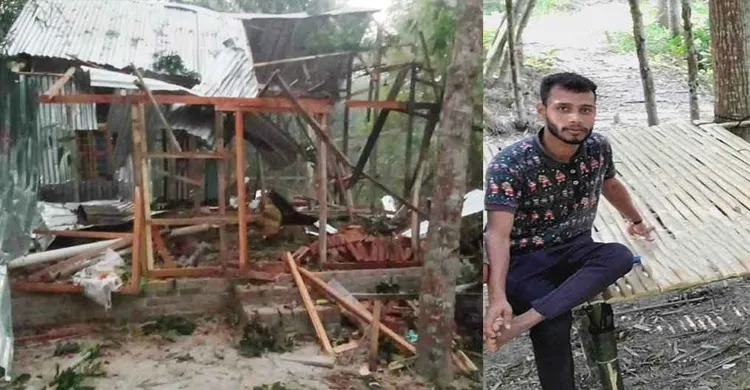 শরীয়তপুরে বোমা বিস্ফোরণে উড়ে গেল বসতঘর, যুবক নিহত