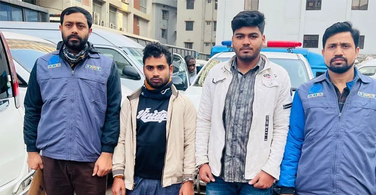 বিদেশি প্রতিষ্ঠানের ওয়েবসাইট ক্লোন করে বিনিয়োগ প্রতারণা, চক্রের ২ সদস্য গ্রেফতার