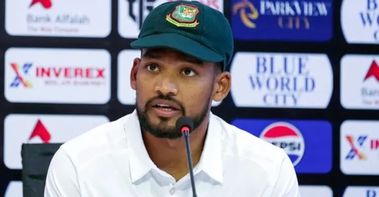 ছবিঃ সংগৃহীত