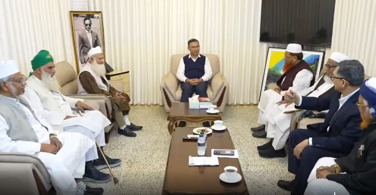 তারেক রহমানের সঙ্গে সৌজন্য সাক্ষাৎ জমিয়তে উলামায়ে ইসলামের নেতাদের