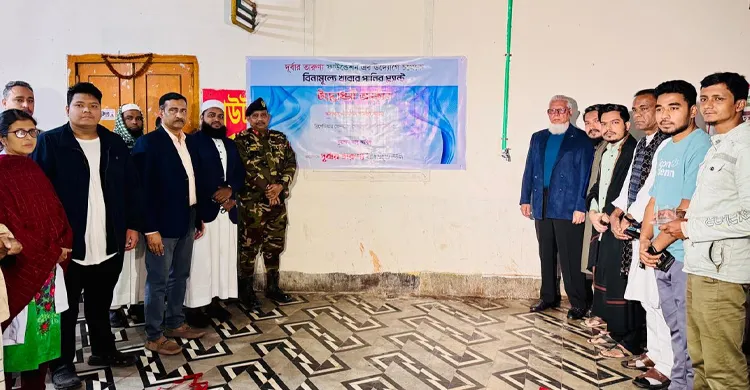 চমেকে বিনামূল্যে বিশুদ্ধ খাবার পানির প্ল্যান্ট স্থাপন করল দূর্বার তারুণ্য ফাউন্ডেশন