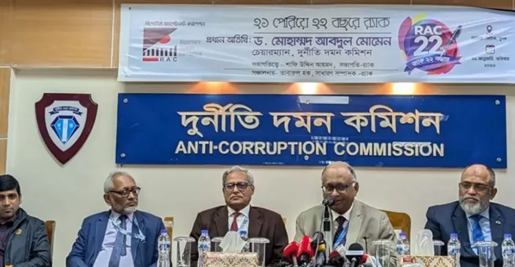 ২০০৮ সালের নির্বাচনে শেখ হাসিনার হলফনামা নিয়ে প্রশ্ন তুললেন দুদক চেয়ারম্যান