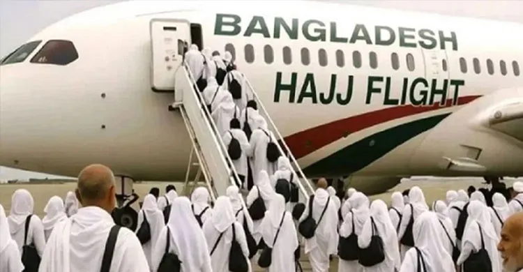 ১৮ এপ্রিল থেকে শুরু হজ ফ্লাইট, এজেন্সিগুলোর জন্য নির্দেশনা জারি