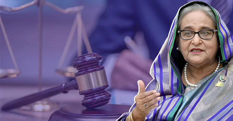 বাদী ও স্বাক্ষীদের খোজ না পাওয়ায় হাসিনাসহ ১১৩ আসামিকে অব্যাহতি