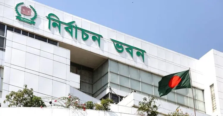 ১২ ফেব্রুয়ারি পর্যন্ত সব সংগঠনের নির্বাচন স্থগিত