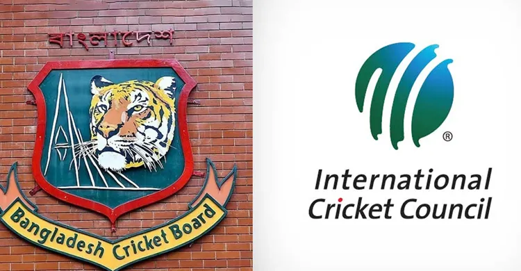 সিদ্ধান্ত পুনর্বিবেচনার অনুরোধ আইসিসির, অনড় বিসিবি