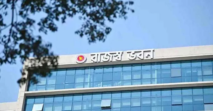 ছবিঃ সংগৃহীত