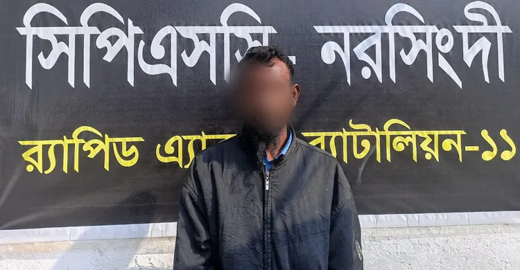 মা’কে গলাটিপে হত্যা, ছেলে আটক