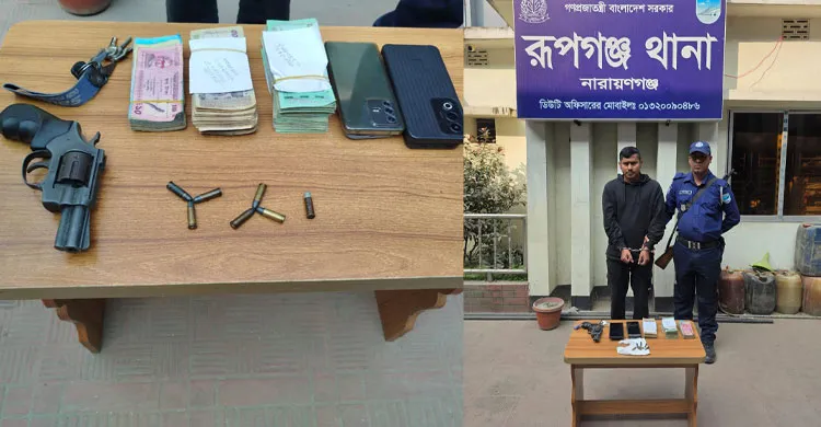 র‍্যাবের হাতে ধরা পড়ল আলোচিত সন্ত্রাসী হেলাল, উদ্ধার অস্ত্র ও নগদ অর্থ