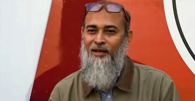 ছবিঃ সংগৃহীত