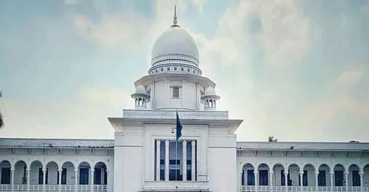 ছবিঃ সংগৃহীত