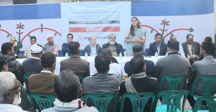 মৌলভীবাজার-২ আসনের এমপি প্রার্থী সাদিয়া চৌধুরীর নির্বাচন পরিচালনা কমিটি গঠন