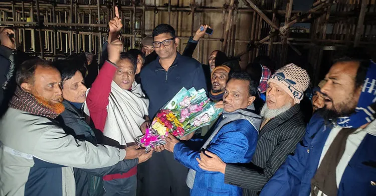 ছবিঃ সংগৃহীত