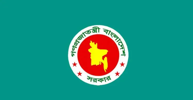 আগামী ২১ জানুয়ারী জমা হবে বেতন কমিশনের প্রতিবেদন