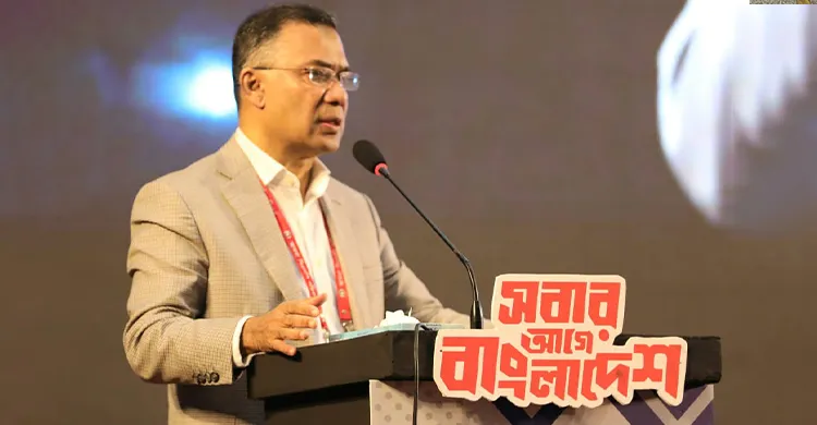 কৌশলের নামে গুপ্ত কিংবা সুপ্ত বেশ ধারণ করেনি বিএনপির কর্মীরা : তারেক রহমান